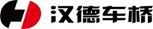 汉德车桥