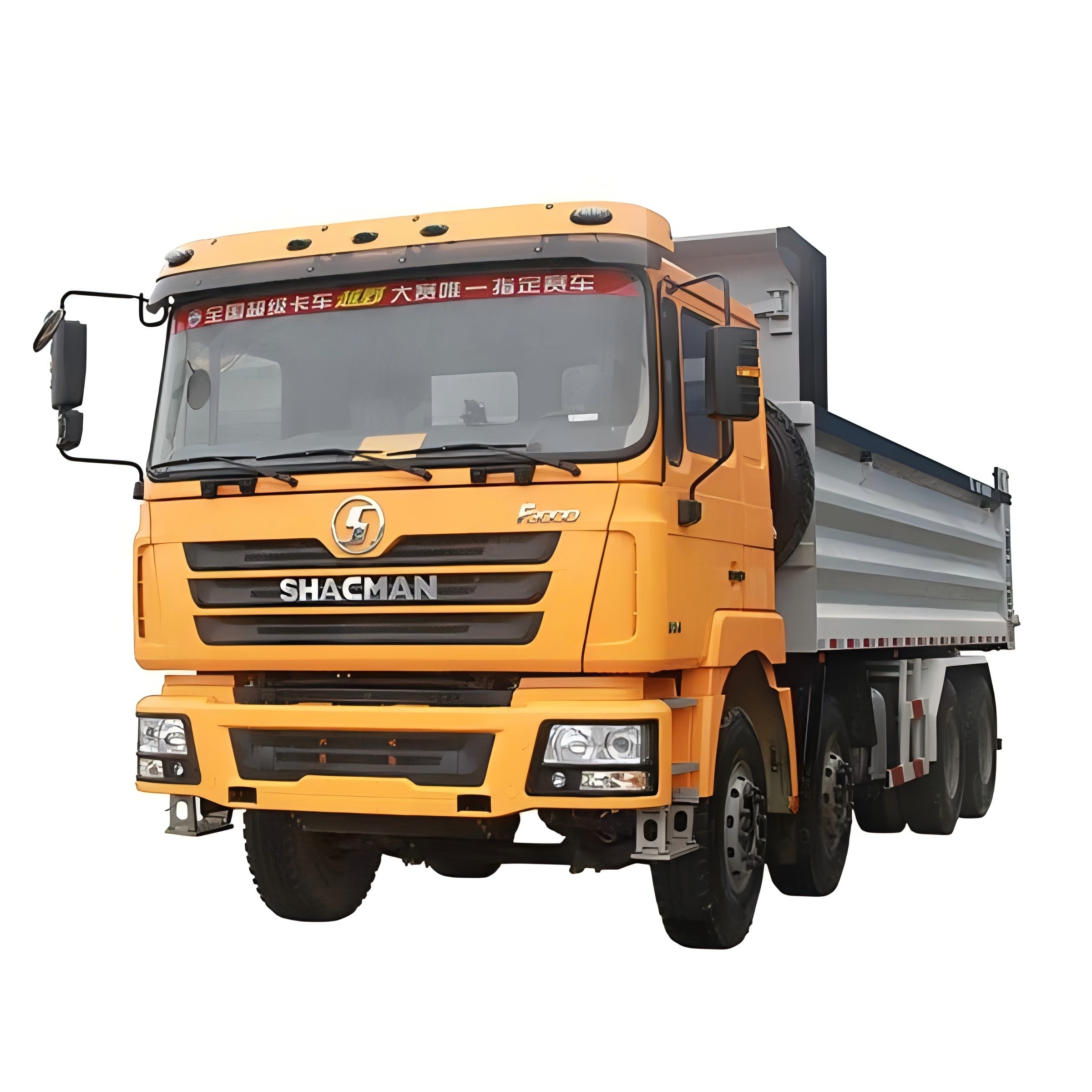  8x4 Mining Dump Truck
